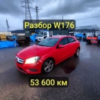 Разбор Mercedes-Benz A-Class 2012
