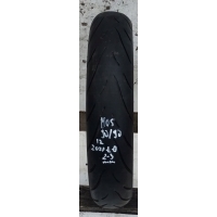 Metzeler tourance r 150 / 70r17 69 v
