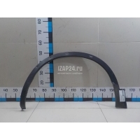 Накладка переднего крыла левого Nissan Qashqai+2 (JJ10) (2008 - 2014) 63811JD01D