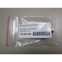Форсунка омывателя лобового стекла Nissan Qashqai+2 (JJ10) (2008 - 2014) 28932JD000
