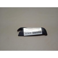 Накладка (кузов внутри) VAG A6 [C7,4G] (2011 - 2018) 4G5945255