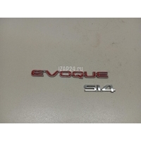 Эмблема на крышку багажника Land Rover Range Rover Evoque (2011 - 2018) LR032333