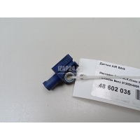 Датчик AIR BAG Mercedes Benz C207 E-Coupe (2009 - 2016) 2128204926