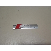 Эмблема VAG A6 [C7,4G] (2011 - 2018) 8N0853601A
