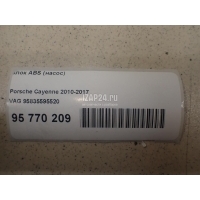 Блок ABS (насос) VAG Cayenne (2010 - 2017) 95835595520