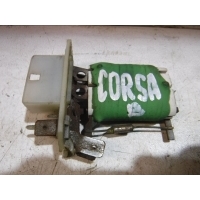 Резистор отопителя Opel Corsa B (1993—2000) 1808440