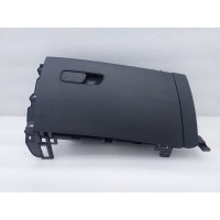 Бардачок Chery Arrizo 8 2024 401001708AAABK