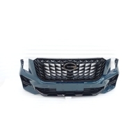 Бампер GAC GS8 SUV 2023 7105004DRS0500M00, 7105004DRS0500, 7110003DRS0700C10, 7105008DRS0100C10, 7120028DRS0500L3Z