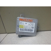 Блок ксеноновой лампы VAG Allroad quattro (2012 - 2019) 8K0941597C