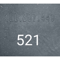 Заглушка (решетка) в бампер Audi Q7 4L рестайлинг (2009—2015) 2012 4L0807449
