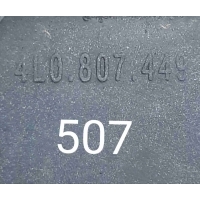 Заглушка (решетка) в бампер Audi Q7 4L рестайлинг (2009—2015) 2012 4L0807449