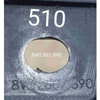 Кронштейн Audi A4 B9 (2015—2020) 2016 8W5807890