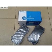 Колодки тормозные передние Zekkert W221 2005-2013 Mercedes Benz,W218 CLS 2010- Mercedes Benz,W216 coupe CL 2006-2014 Mercedes Benz,R230 SL 2001-2012 Mercedes Benz BS-2164,BS2164,A0044208020,004420802