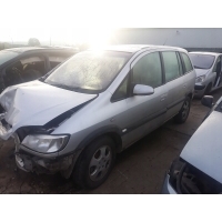 Дверь л i п opel zafira а