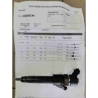 Форсунка топливная Renault Laguna 2 2003 0445110146