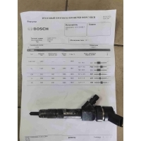 Форсунка топливная Renault Laguna 2 2005 0445110110