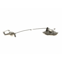 Замок капота Renault Koleos 656017225R, 656224097R