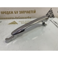 Ручка двери Mitsubishi Outlander XL CW 2002-2008 5716A362