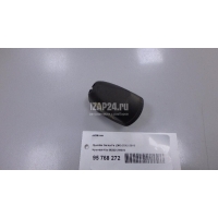 Антенна Hyundai-Kia Santa Fe (DM) (2012 - 2018) 962002W000