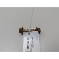 Болт Hyundai-Kia Cerato (2013 - 2020) 546452H000