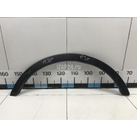 Накладка заднего крыла правого Ford Kuga (2012 - 2019) 2063679