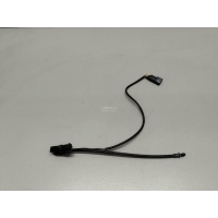 Форсунка омывателя лобового стекла Ford Kuga (2012 - 2019) 2251200