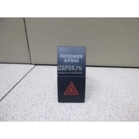 Кнопка аварийной сигнализации VAG Rapid (2013 - 2020) 5JA953507BFLI