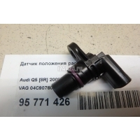 Датчик положения распредвала VAG Toledo IV (2013 - 2019) 04C907601