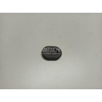 Заглушка Mercedes Benz W205 2014 0029981301