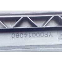 Правый накладка вертикальная передняя стекло opel grandland x 75 yp00014080 1.2l