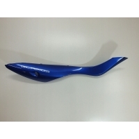 Обтекатель zadupek ogon suzuki 650 gladius 09 - 16