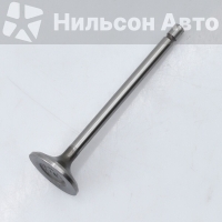 Клапан впускной ISUZU ELF 4HL1 ISUZU ELF 8-94395-881-1/8-94395-881-2/8-94395-881-0