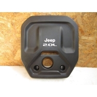 Декоративная крышка двигателя Jeep Wrangler JL 2021 05281579AA