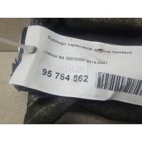 Суппорт тормозной задний правый Toyota NX 200/300H 2014 4783078010