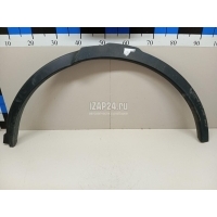 Накладка заднего крыла левого Land Rover Discovery Sport 2014 LR076036