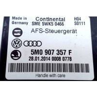 Блок света skoda superb ii 3t4 5m0907357f 2.0l дизель 2014