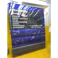 дверь Ford Transit TT9 2022 KK31B24602BA, 2367095, GK31B25700BA, 2042081