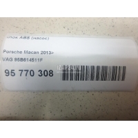 Блок ABS (насос) VAG Macan 2013 95B614511F