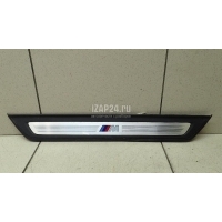 Накладка порога (внутренняя) BMW 5-serie G30/G31/F90 2017 51478061056