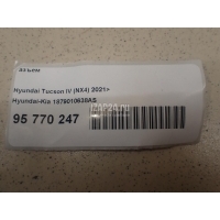 Разъем Hyundai-Kia RIO 2017 1879010638AS