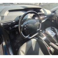 Панель панель консоль citroen c4 гранд пикассо ii комплект снятая