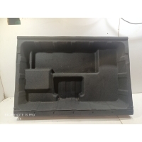 Бардачок Genesis GV70 2021 85750AR000