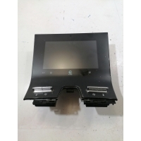 Бардачок Chery Tiggo 8 Pro 2023 301001284AA