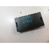 Бардачок Chery Tiggo 8 Pro 2023 301000907AA