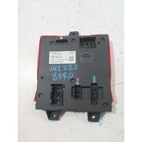 Бардачок Chery Tiggo 8 Pro 2023 802000184AA