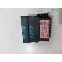 Бардачок Chery Tiggo 8 Pro 2023 804000135AA