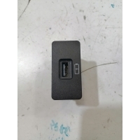 Бардачок Chery Tiggo 8 Pro 2023 703000140AA