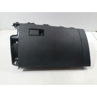 Бардачок Chery Tiggo 8 Pro 2023 401001012AA