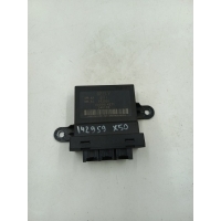 Бардачок Belgee X50 2024 6600014271