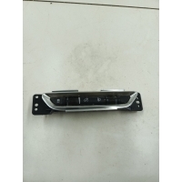 Бардачок Belgee X50 2024 6600003399